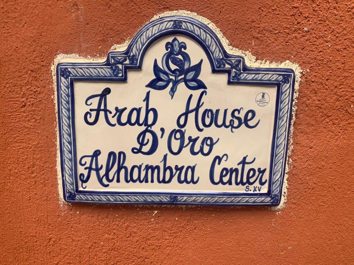 Alojamiento Casa Arab-House Granada Exterior photo